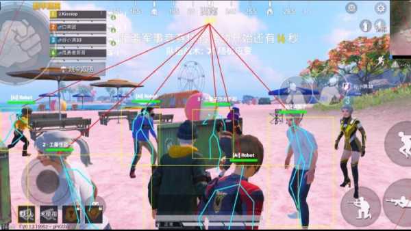 和平精英辅助【波塞冬变态版】腾讯模拟器专用辅助科技