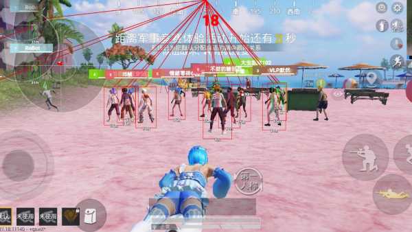 和平精英辅助【特种兵】